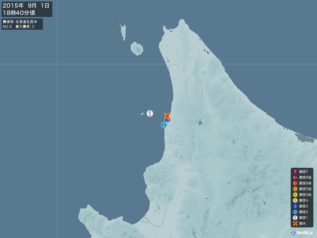 地震情報 2015年09月01日 18時40分頃発生 最大震度：3 震源地：北海道北西沖(拡大画像)