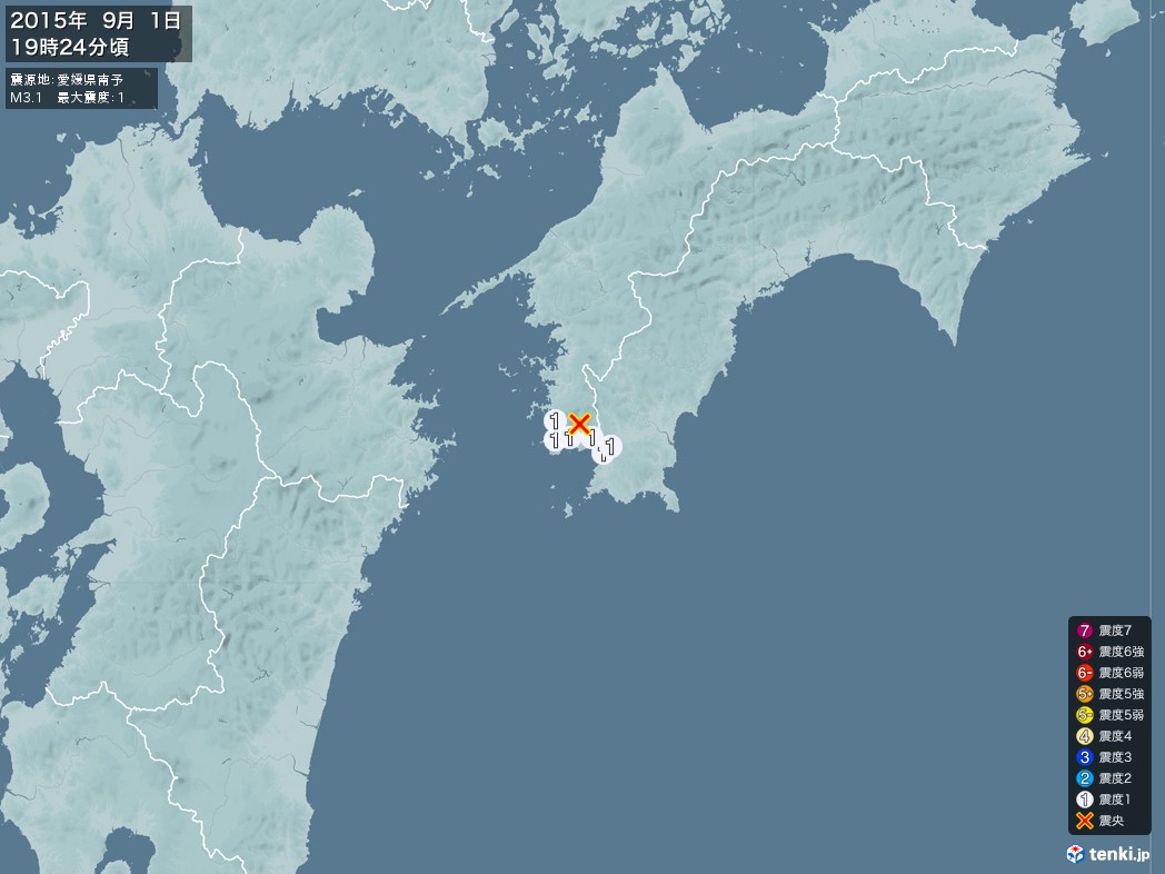 地震情報 2015年09月01日 19時24分頃発生 最大震度：1 震源地：愛媛県南予(拡大画像)