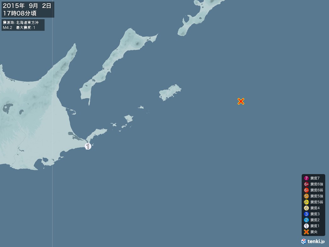 地震情報 2015年09月02日 17時08分頃発生 最大震度：1 震源地：北海道東方沖(拡大画像)