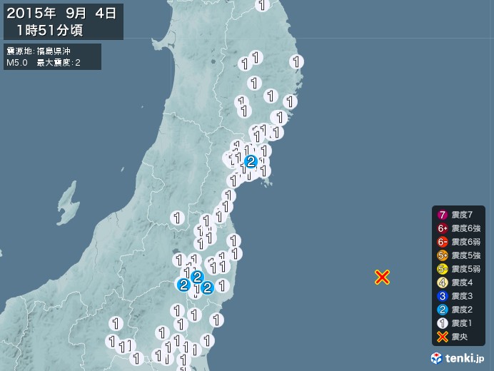 地震情報(2015年09月04日01時51分発生)