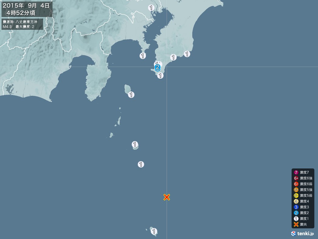 地震情報 2015年09月04日 04時52分頃発生 最大震度：2 震源地：八丈島東方沖(拡大画像)