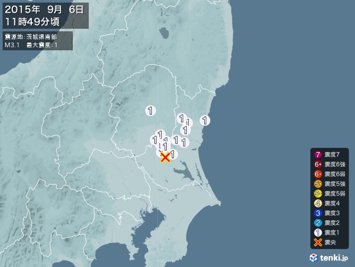 地震情報(2015年09月06日11時49分発生)