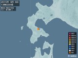 2015年09月06日13時02分頃発生した地震