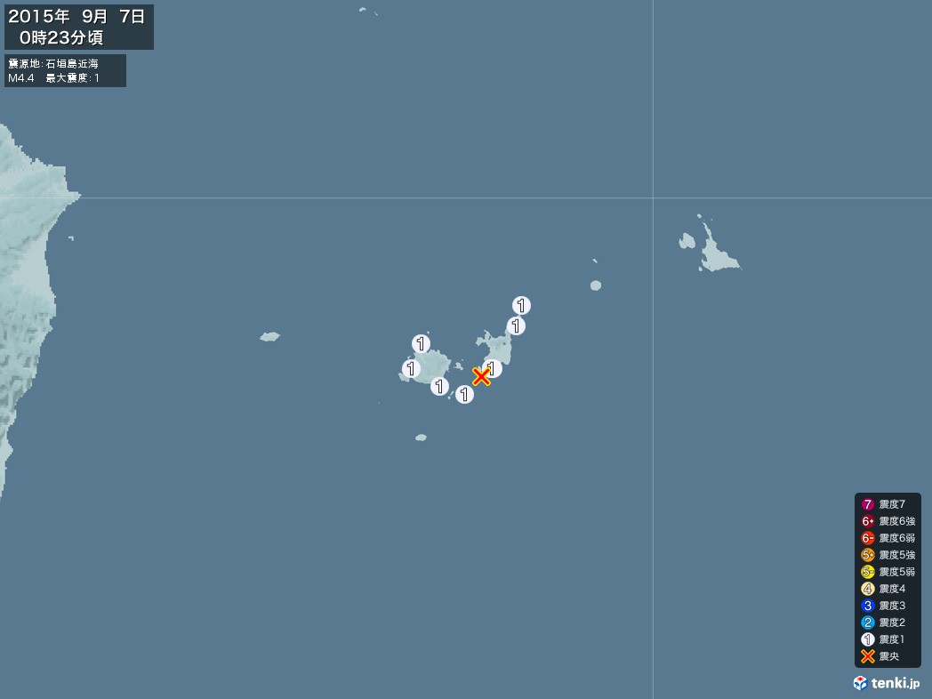 地震情報 2015年09月07日 00時23分頃発生 最大震度：1 震源地：石垣島近海(拡大画像)