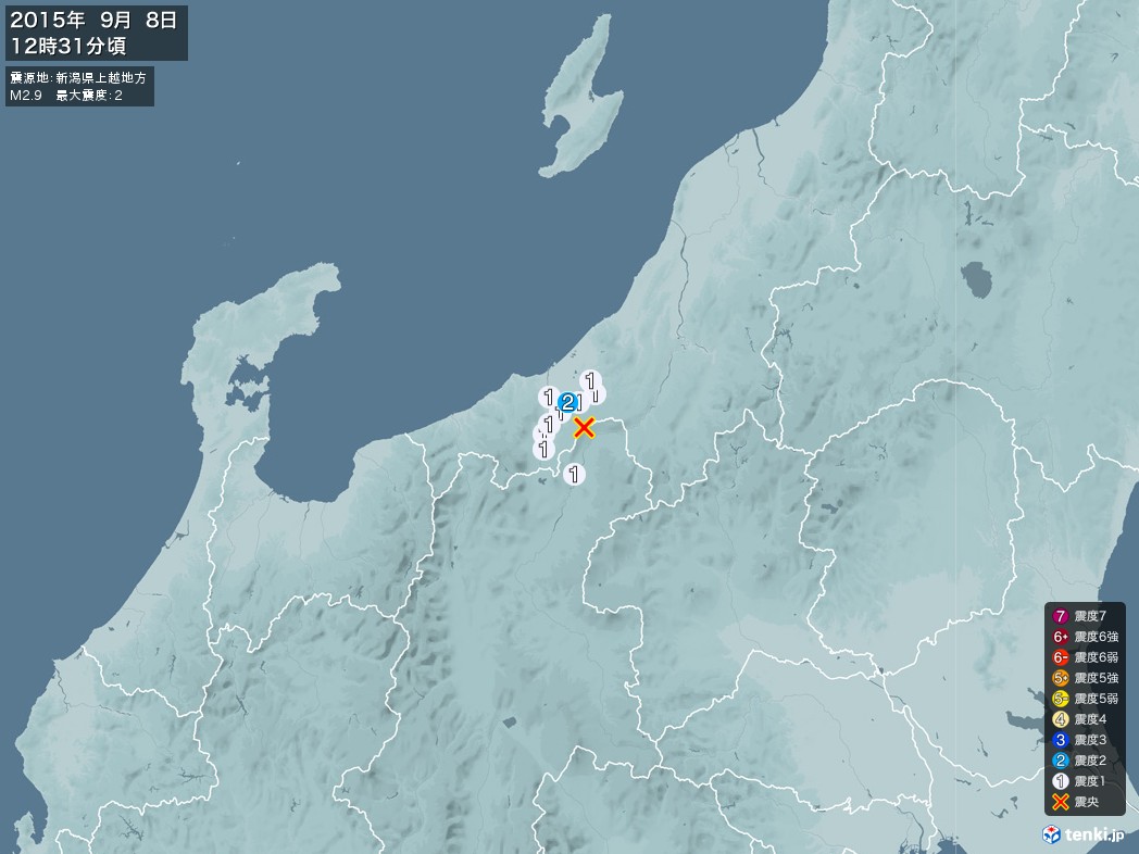 地震情報 2015年09月08日 12時31分頃発生 最大震度：2 震源地：新潟県上越地方(拡大画像)