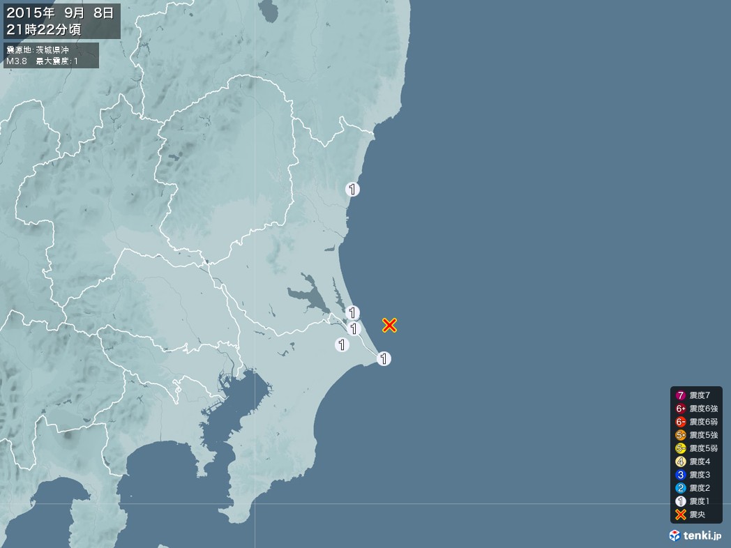 地震情報 2015年09月08日 21時22分頃発生 最大震度：1 震源地：茨城県沖(拡大画像)