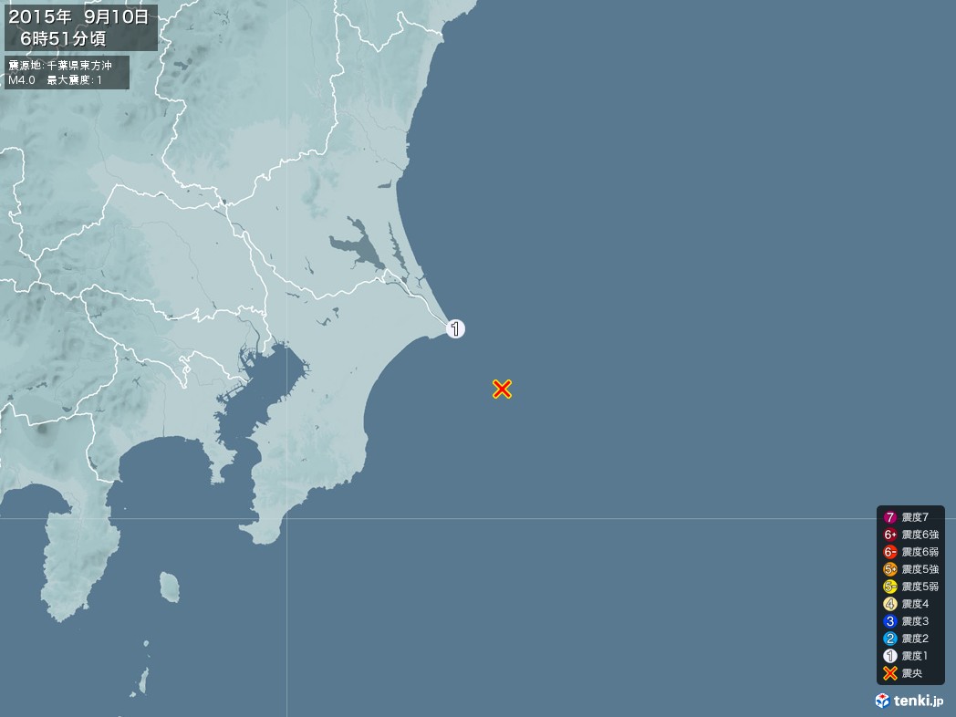 地震情報 2015年09月10日 06時51分頃発生 最大震度：1 震源地：千葉県東方沖(拡大画像)