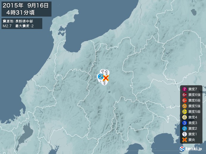 地震情報(2015年09月16日04時31分発生)