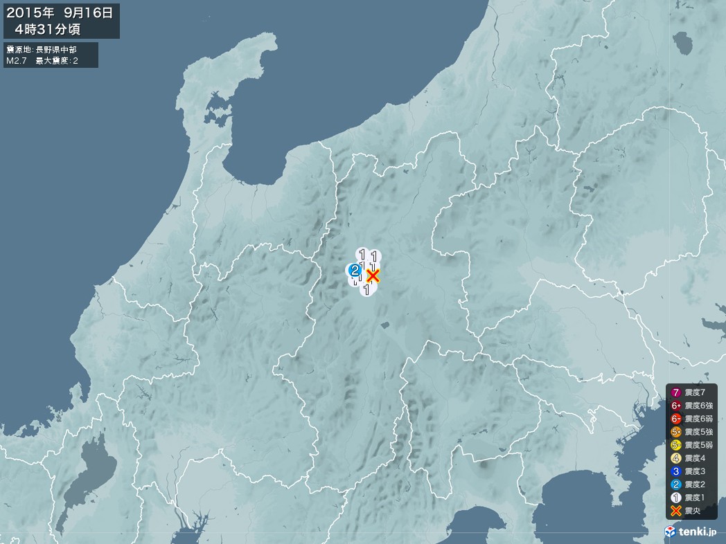 地震情報 2015年09月16日 04時31分頃発生 最大震度：2 震源地：長野県中部(拡大画像)