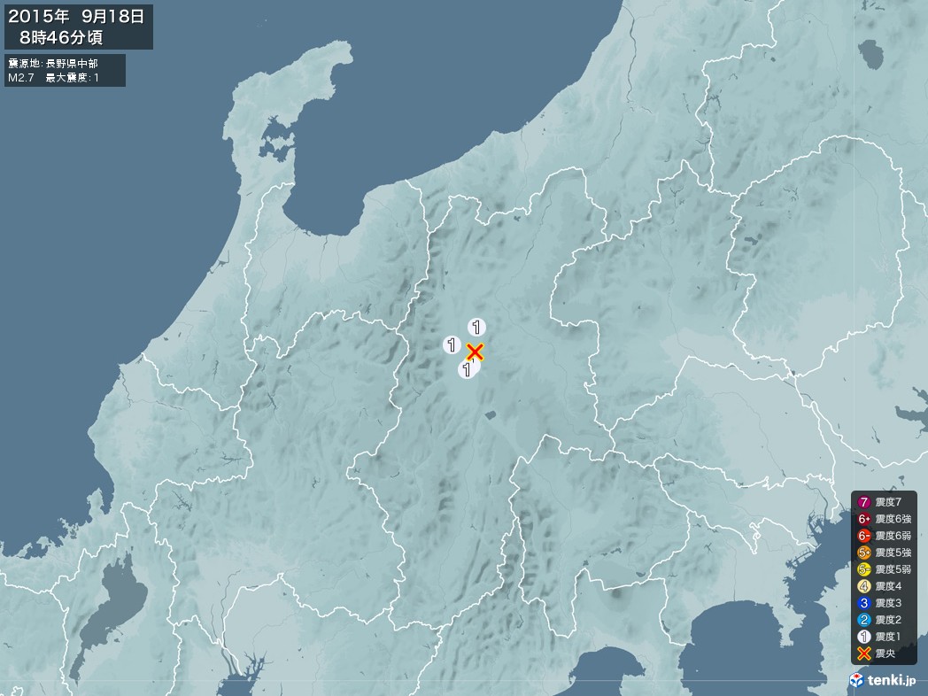 地震情報 2015年09月18日 08時46分頃発生 最大震度：1 震源地：長野県中部(拡大画像)