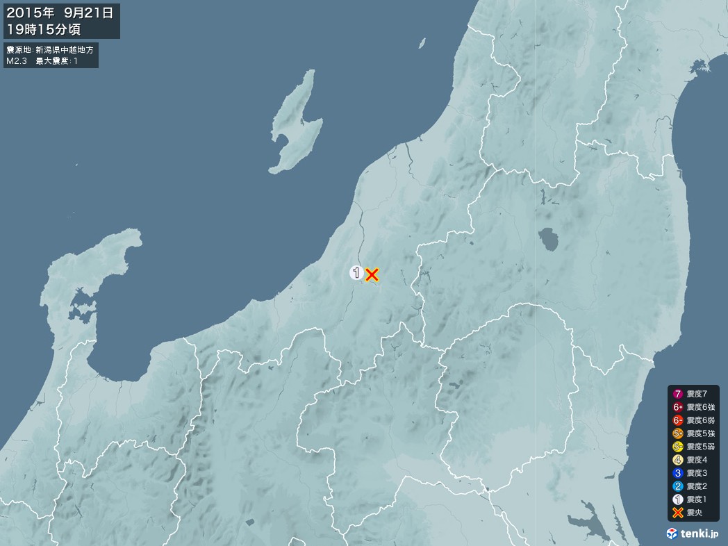 地震情報 2015年09月21日 19時15分頃発生 最大震度：1 震源地：新潟県中越地方(拡大画像)