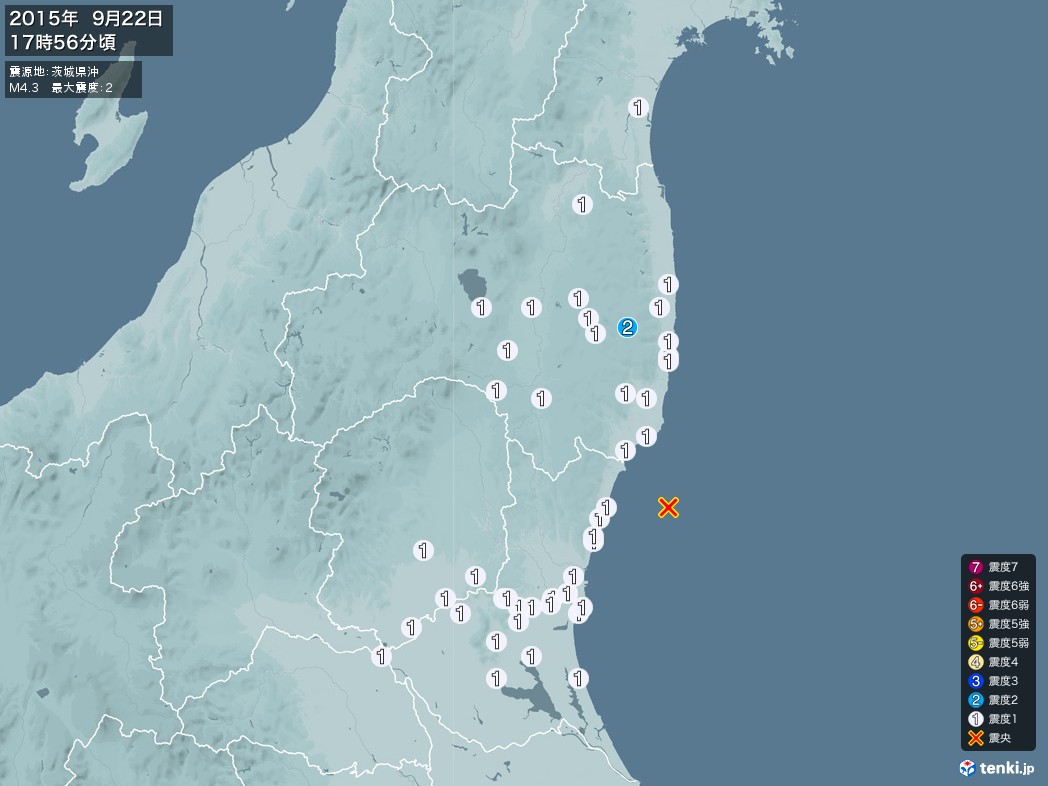 地震情報 2015年09月22日 17時56分頃発生 最大震度：2 震源地：茨城県沖(拡大画像)