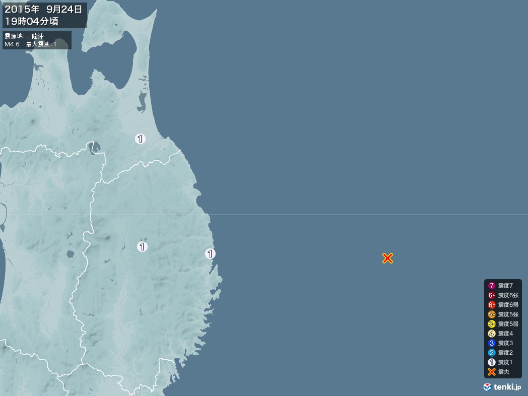地震情報 2015年09月24日 19時04分頃発生 最大震度：1 震源地：三陸沖(拡大画像)