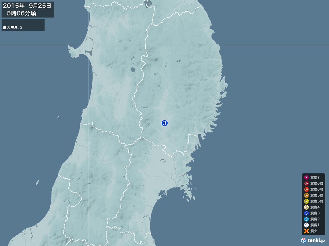 地震情報 2015年09月25日 05時06分頃発生 最大震度：3(拡大画像)