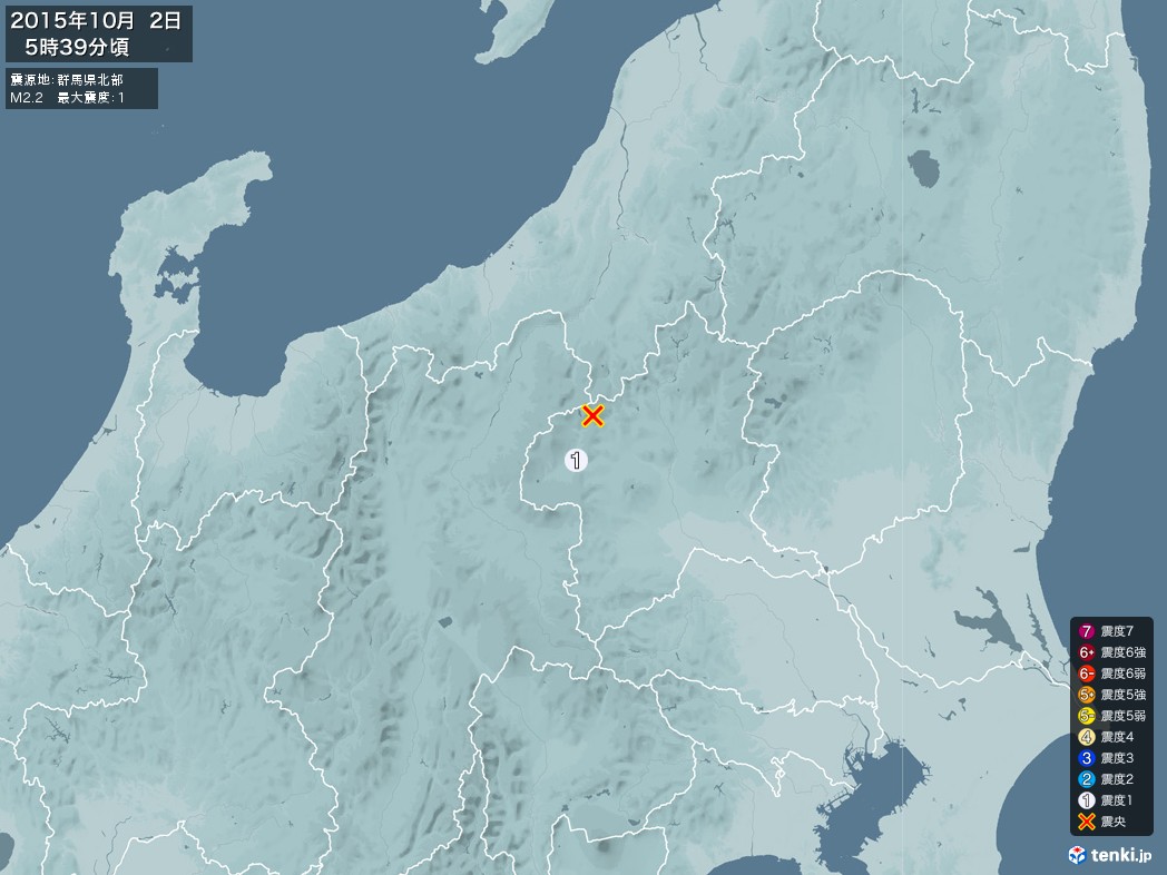 地震情報 2015年10月02日 05時39分頃発生 最大震度：1 震源地：群馬県北部(拡大画像)