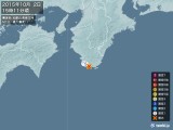 2015年10月02日15時11分頃発生した地震
