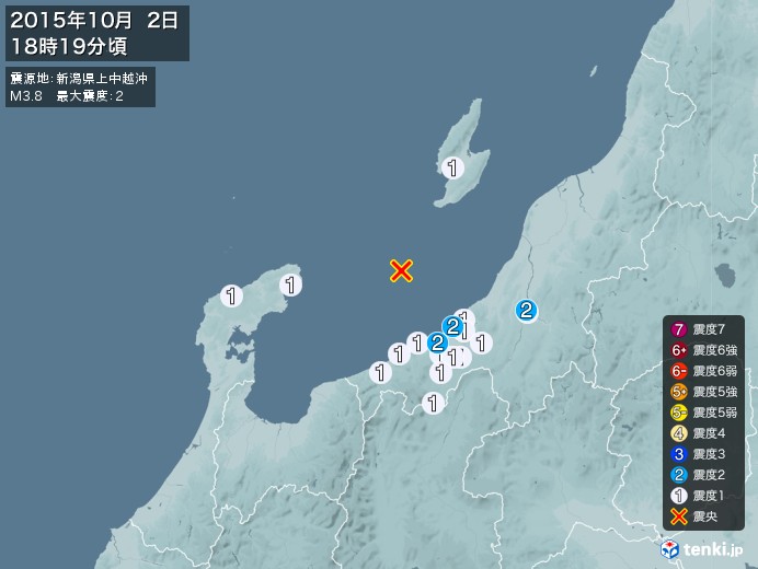 地震情報(2015年10月02日18時19分発生)