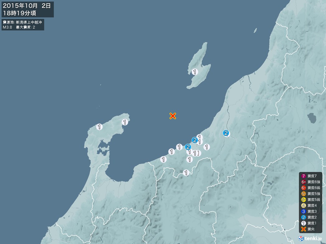 地震情報 2015年10月02日 18時19分頃発生 最大震度：2 震源地：新潟県上中越沖(拡大画像)