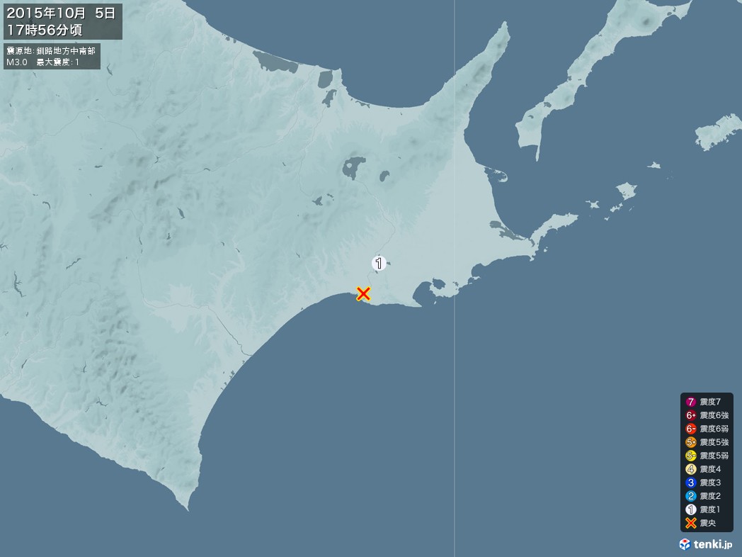 地震情報 2015年10月05日 17時56分頃発生 最大震度：1 震源地：釧路地方中南部(拡大画像)