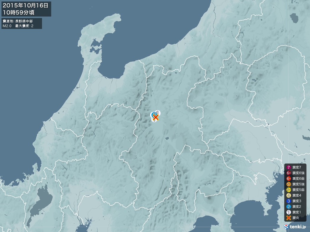 地震情報 2015年10月16日 10時59分頃発生 最大震度：2 震源地：長野県中部(拡大画像)