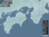 2015年10月16日15時32分頃発生した地震