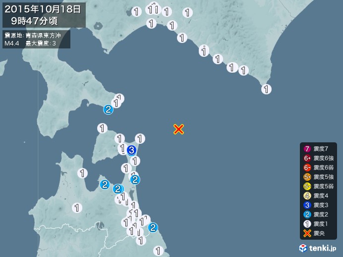 地震情報(2015年10月18日09時47分発生)
