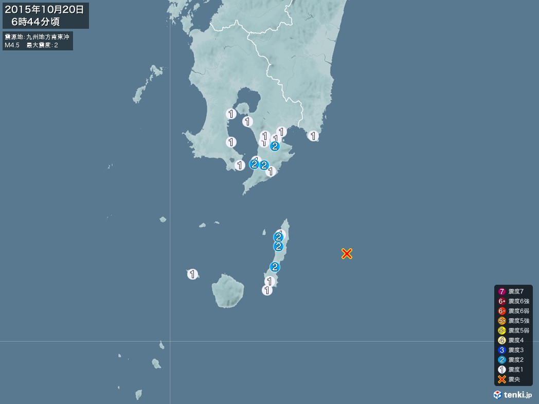 地震情報 2015年10月20日 06時44分頃発生 最大震度：2 震源地：九州地方南東沖(拡大画像)