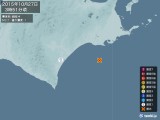 2015年10月27日03時51分頃発生した地震