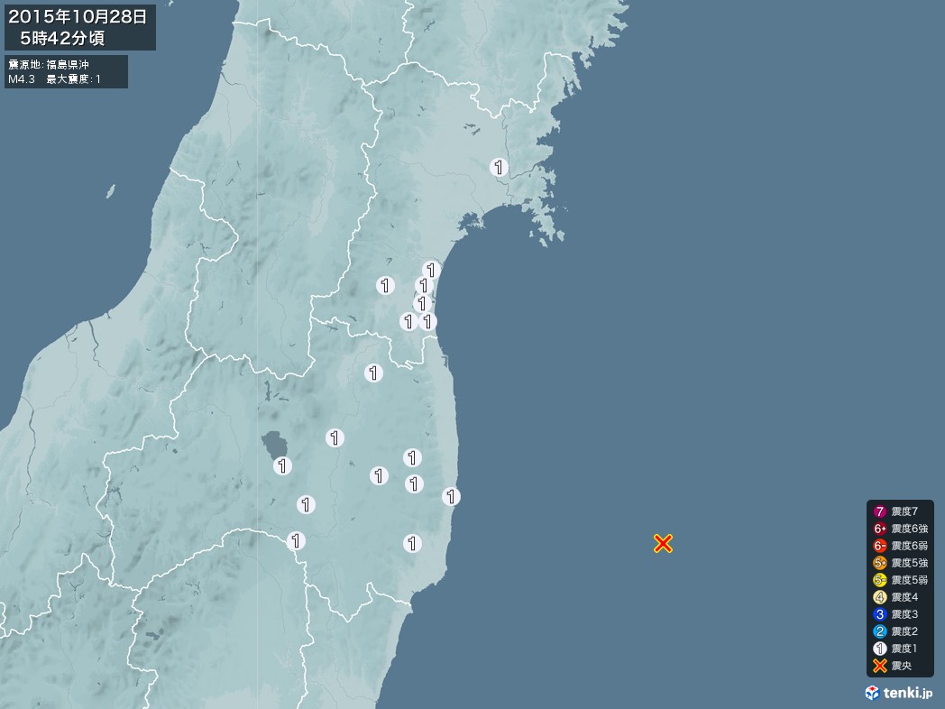 地震情報 2015年10月28日 05時42分頃発生 最大震度：1 震源地：福島県沖(拡大画像)