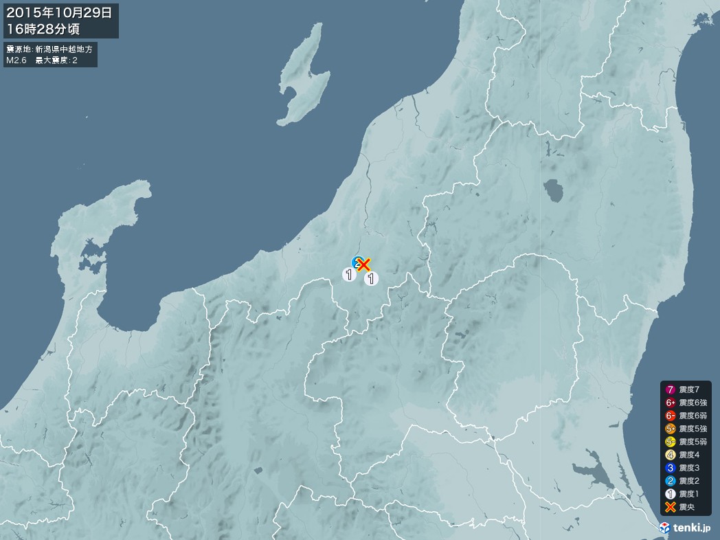 地震情報 2015年10月29日 16時28分頃発生 最大震度：2 震源地：新潟県中越地方(拡大画像)