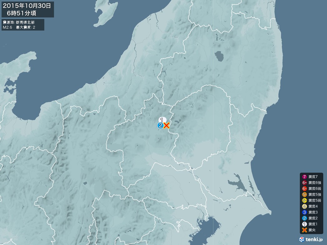 地震情報 2015年10月30日 06時51分頃発生 最大震度：2 震源地：群馬県北部(拡大画像)