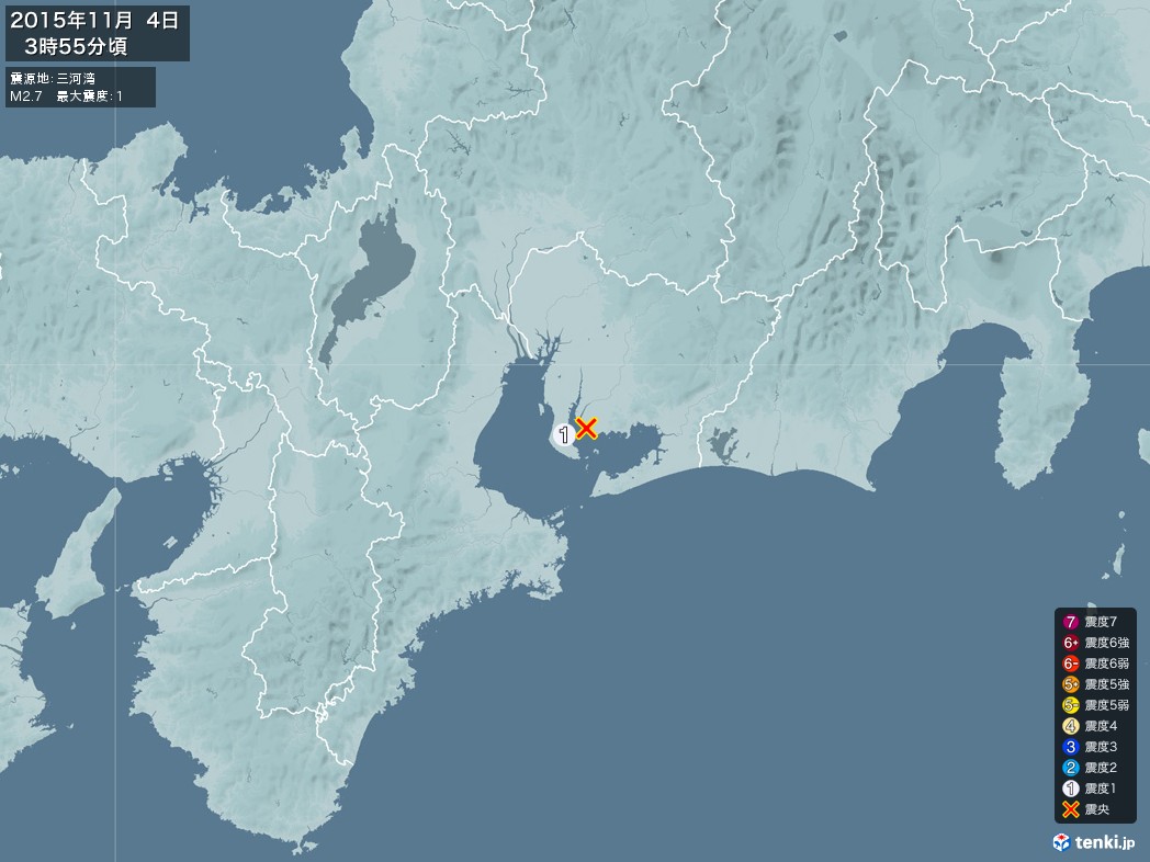 地震情報 2015年11月04日 03時55分頃発生 最大震度：1 震源地：三河湾(拡大画像)