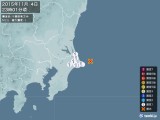 2015年11月04日23時01分頃発生した地震