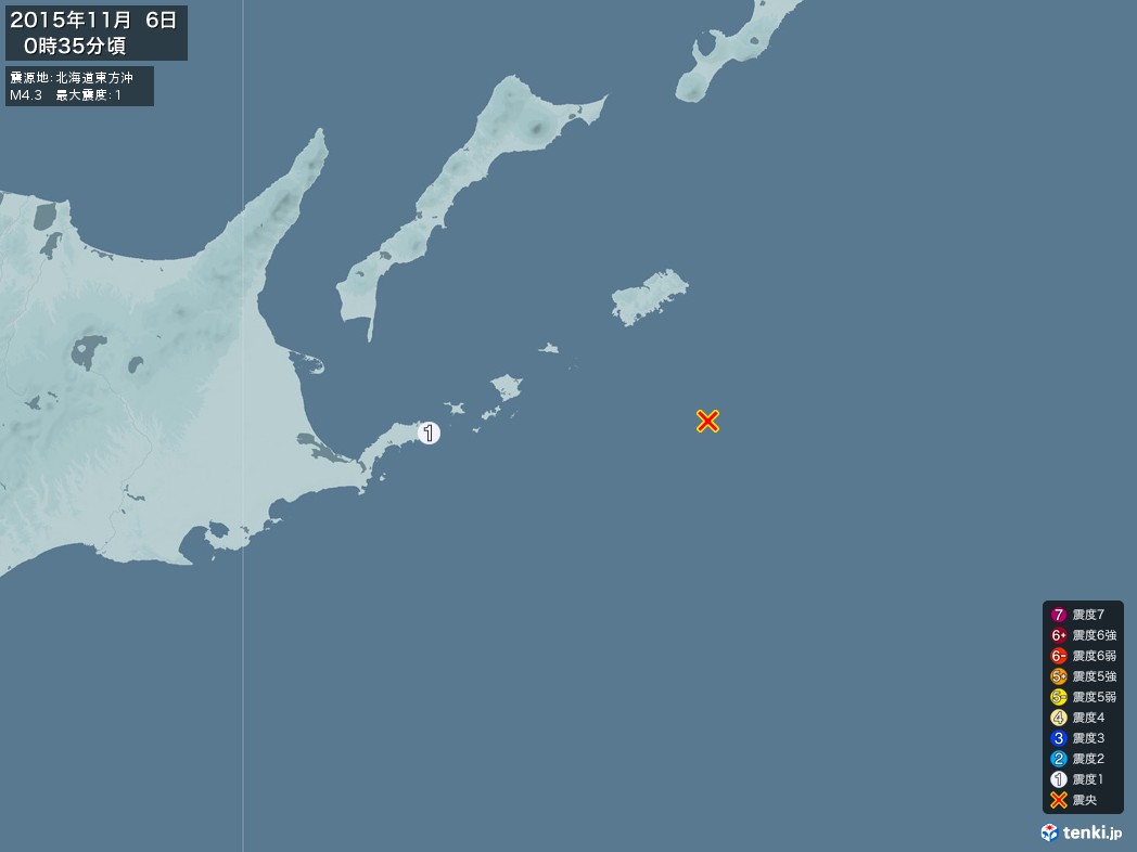地震情報 2015年11月06日 00時35分頃発生 最大震度：1 震源地：北海道東方沖(拡大画像)