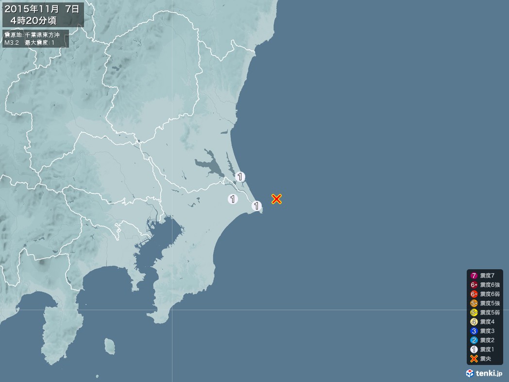地震情報 2015年11月07日 04時20分頃発生 最大震度：1 震源地：千葉県東方沖(拡大画像)