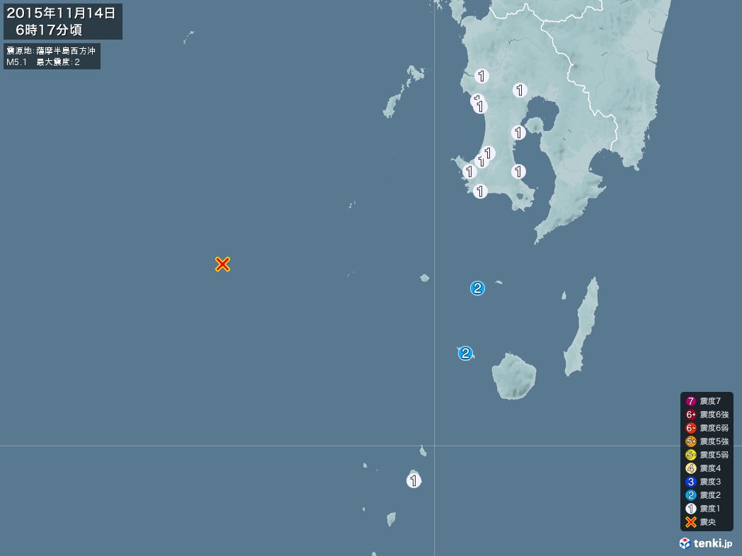 地震情報 2015年11月14日 06時17分頃発生 最大震度：2 震源地：薩摩半島西方沖(拡大画像)