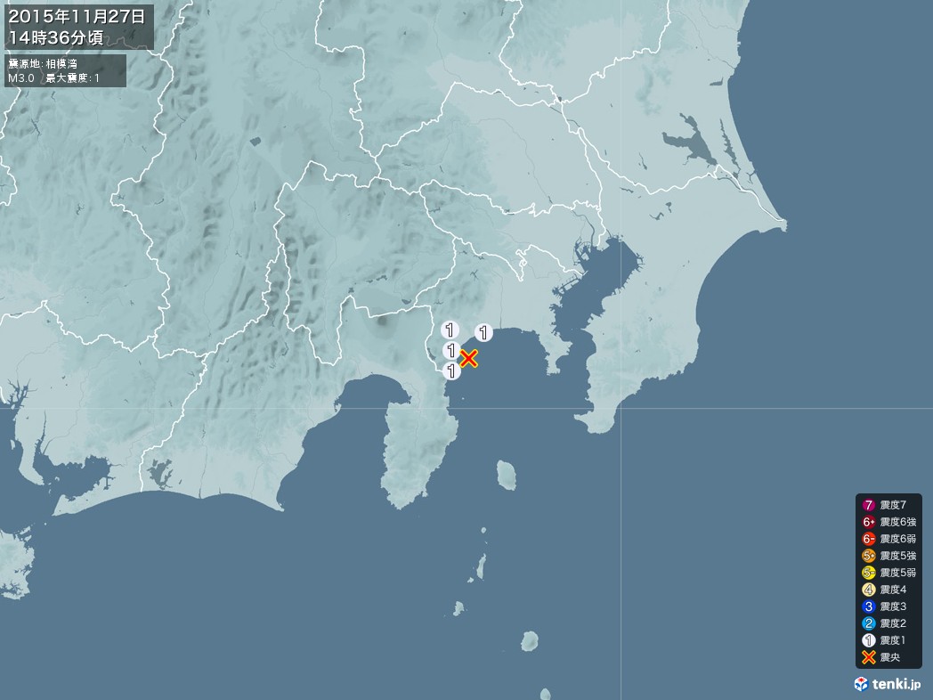 地震情報 2015年11月27日 14時36分頃発生 最大震度：1 震源地：相模湾(拡大画像)