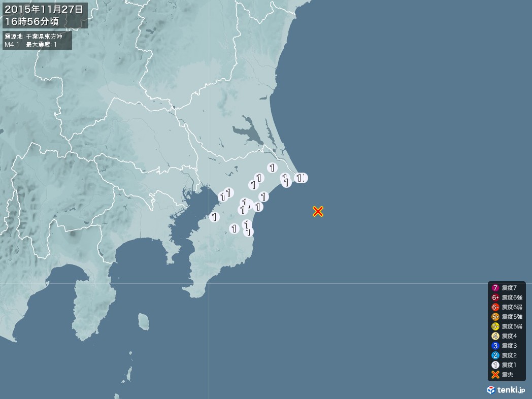 地震情報 2015年11月27日 16時56分頃発生 最大震度：1 震源地：千葉県東方沖(拡大画像)