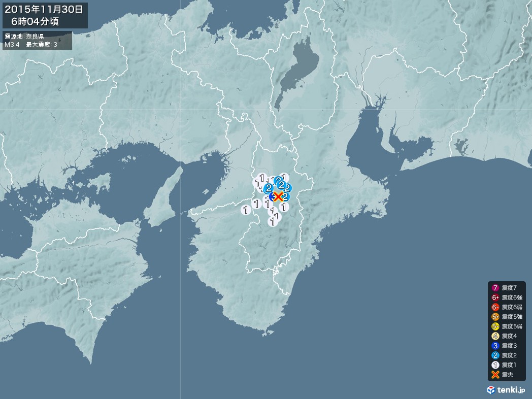地震情報 2015年11月30日 06時04分頃発生 最大震度：3 震源地：奈良県(拡大画像)