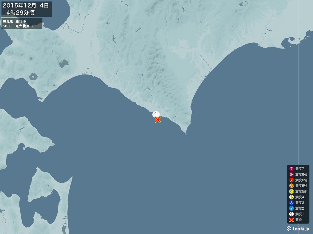 地震情報 2015年12月04日 04時29分頃発生 最大震度：1 震源地：浦河沖(拡大画像)