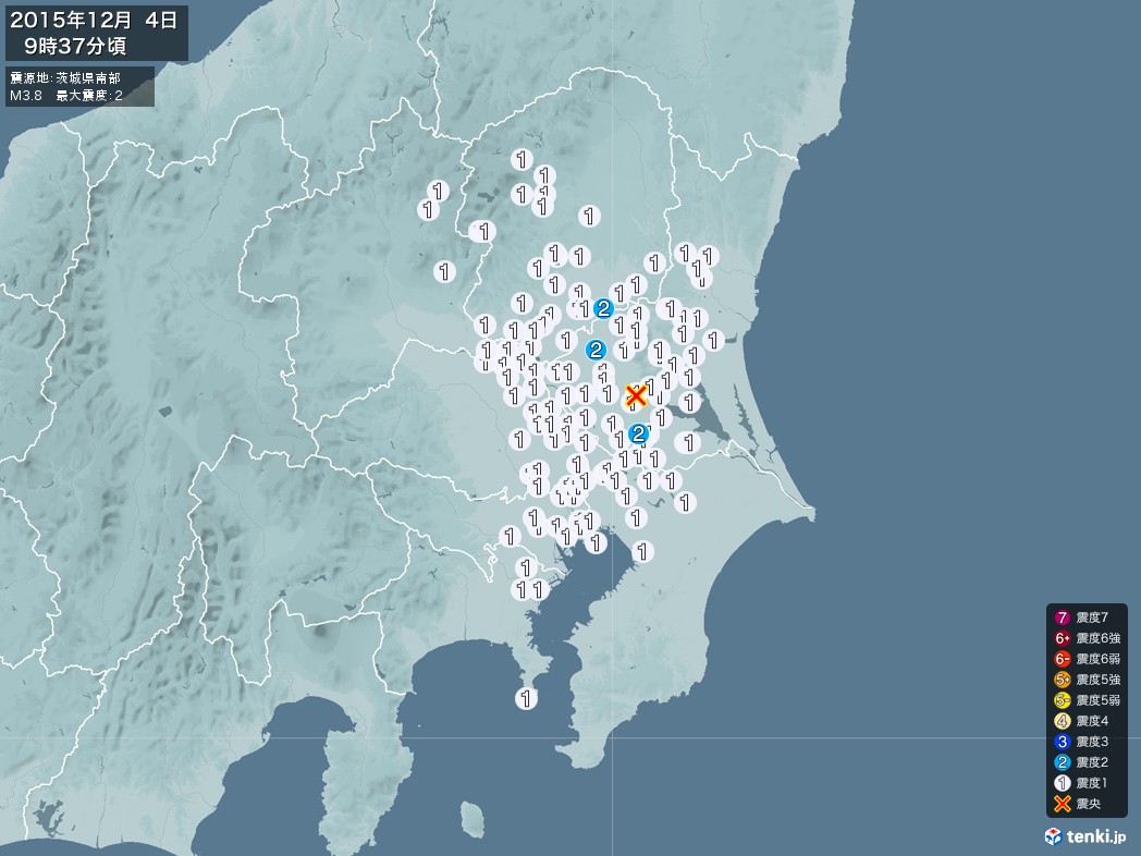 地震情報 2015年12月04日 09時37分頃発生 最大震度：2 震源地：茨城県南部(拡大画像)