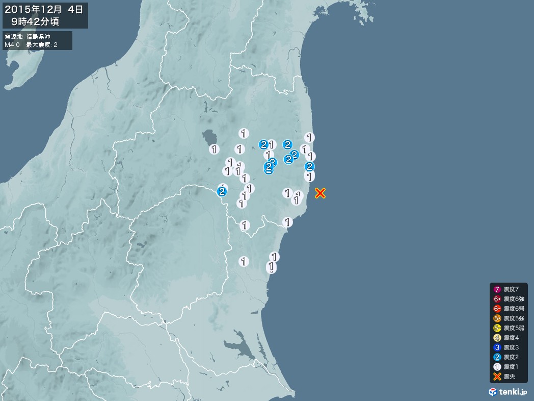 地震情報 2015年12月04日 09時42分頃発生 最大震度：2 震源地：福島県沖(拡大画像)