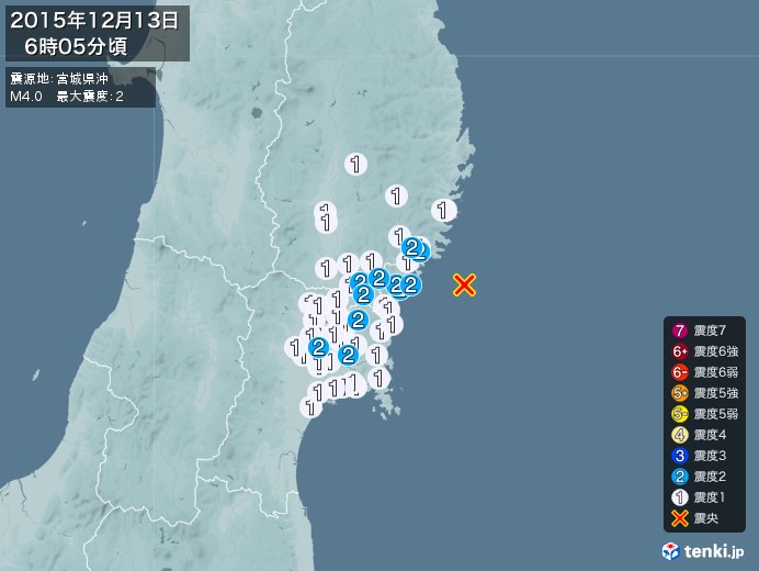 地震情報(2015年12月13日06時05分発生)