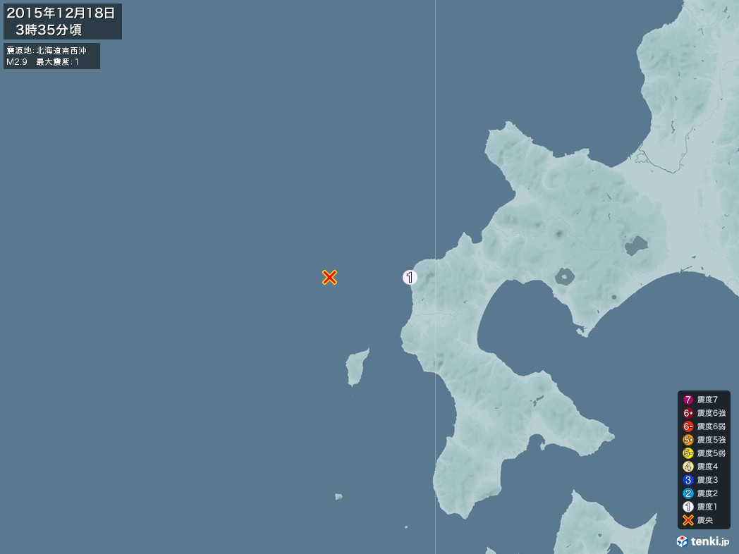 地震情報 2015年12月18日 03時35分頃発生 最大震度：1 震源地：北海道南西沖(拡大画像)