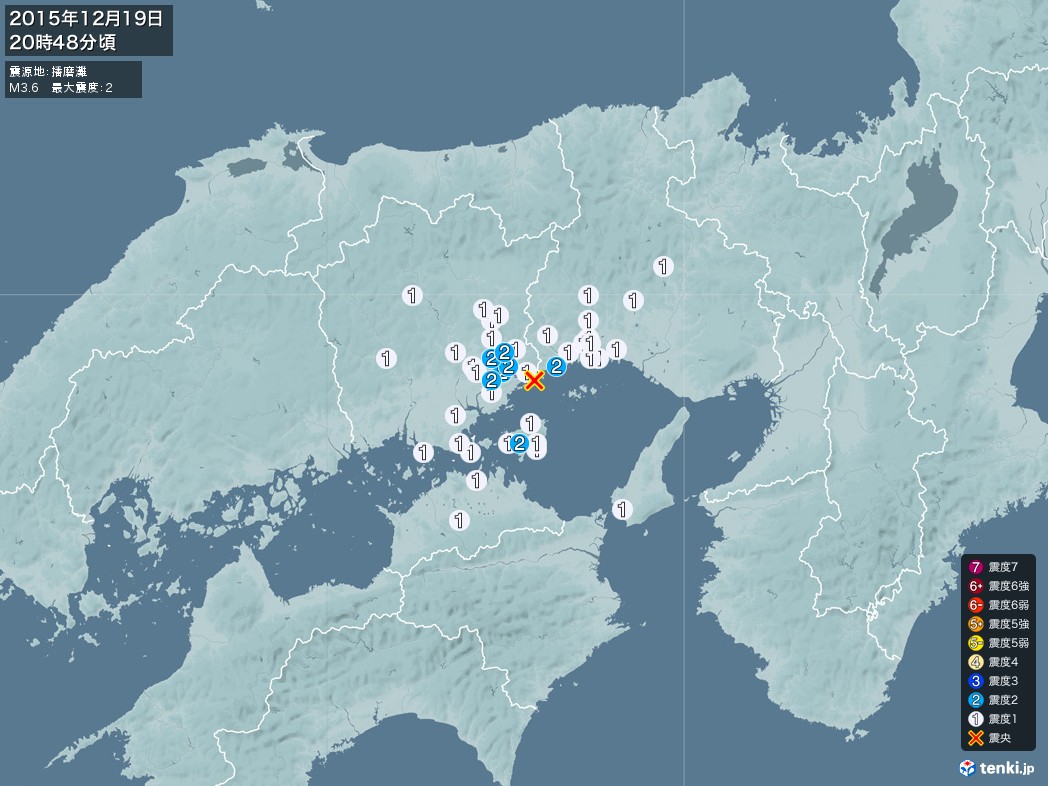 地震情報 2015年12月19日 20時48分頃発生 最大震度：2 震源地：播磨灘(拡大画像)
