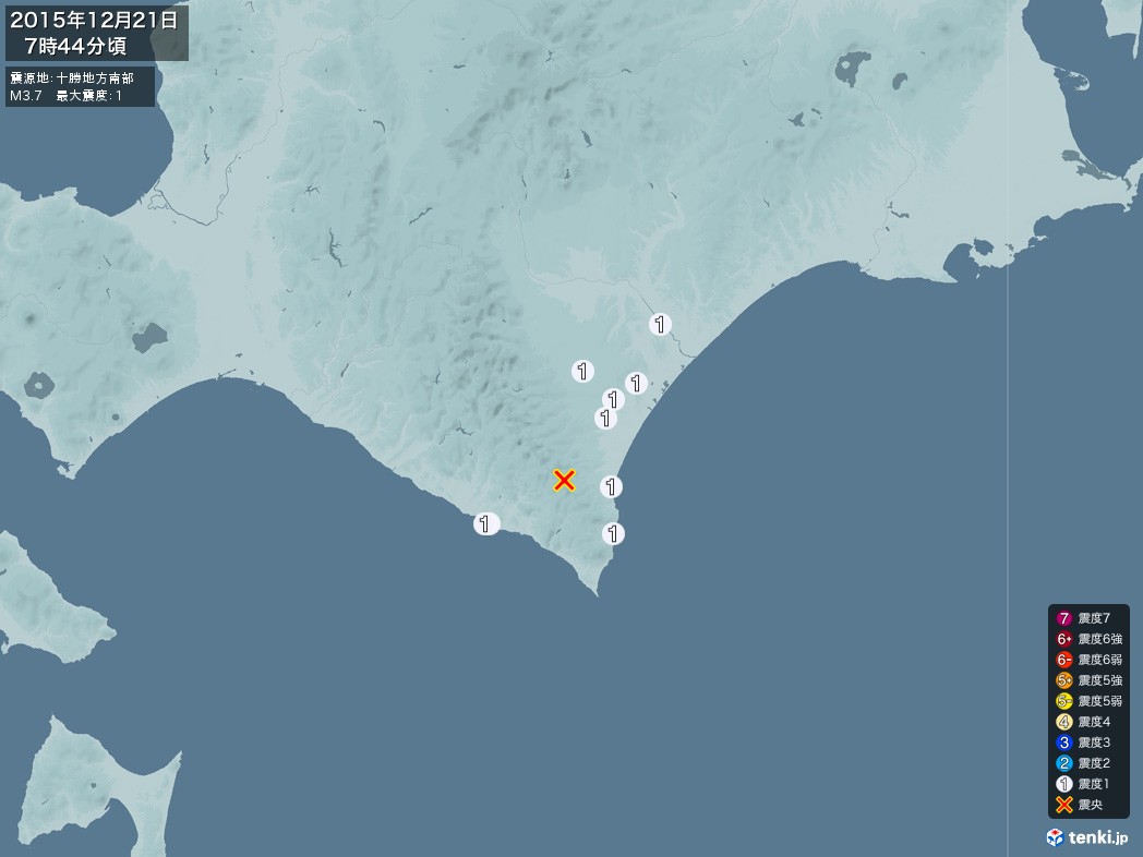 地震情報 2015年12月21日 07時44分頃発生 最大震度：1 震源地：十勝地方南部(拡大画像)