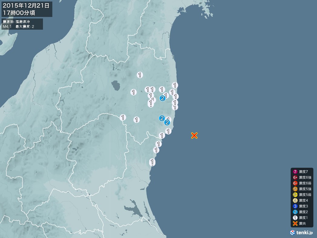 地震情報 2015年12月21日 17時00分頃発生 最大震度：2 震源地：福島県沖(拡大画像)