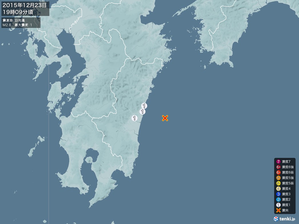 地震情報 2015年12月23日 19時09分頃発生 最大震度：1 震源地：日向灘(拡大画像)