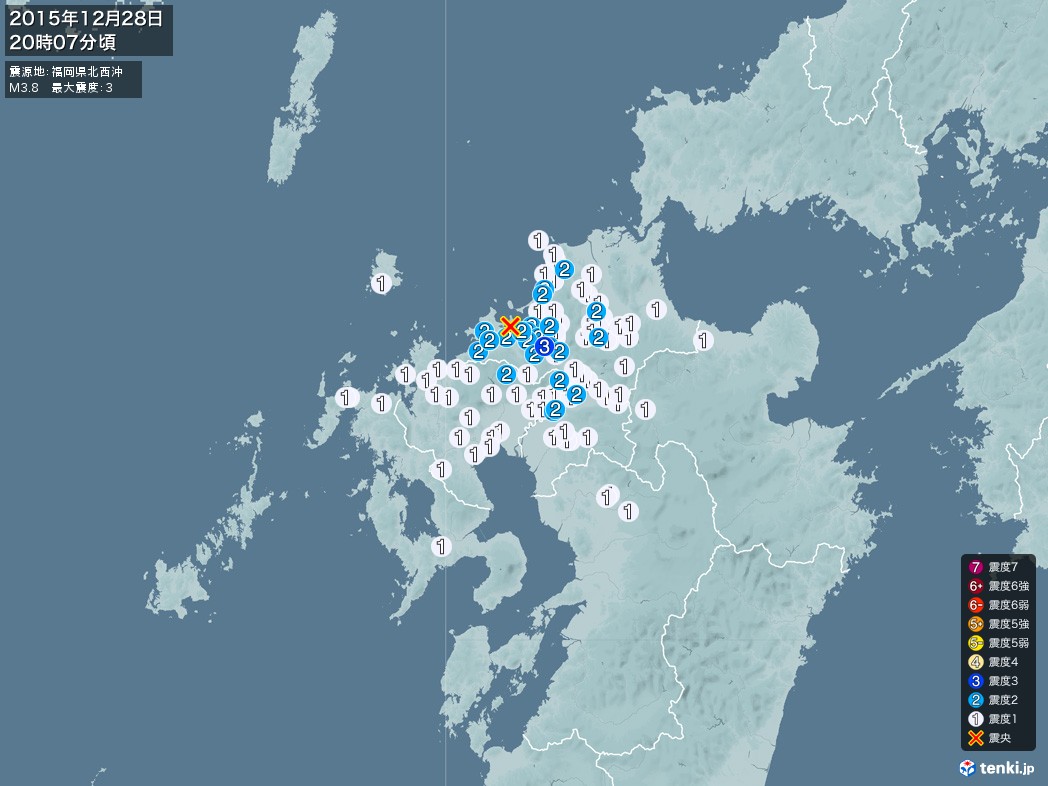 地震情報 2015年12月28日 20時07分頃発生 最大震度：3 震源地：福岡県北西沖(拡大画像)