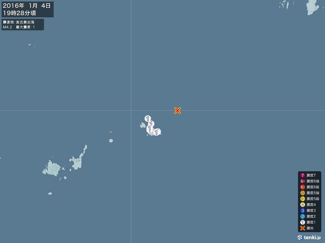地震情報 2016年01月04日 19時28分頃発生 最大震度：1 震源地：宮古島近海(拡大画像)